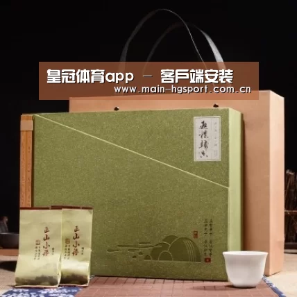浓香铁观音_06