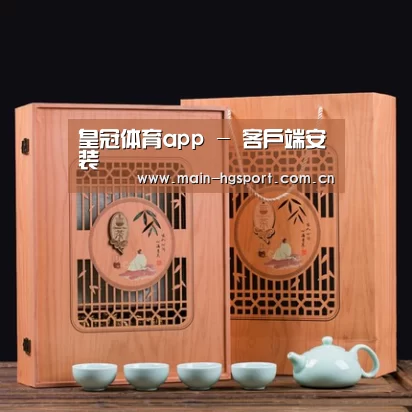 清香铁观音_03