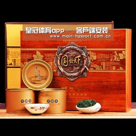 浓香铁观音_014