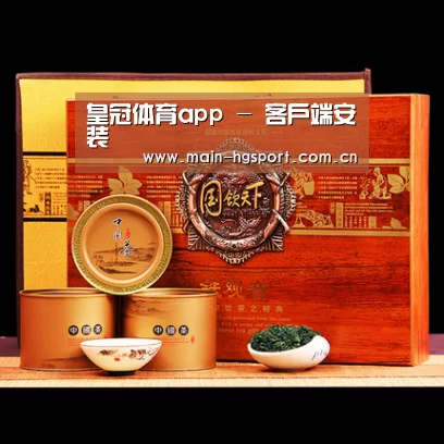 浓香铁观音_014(图1)