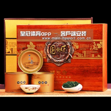 浓香铁观音_04(图1)