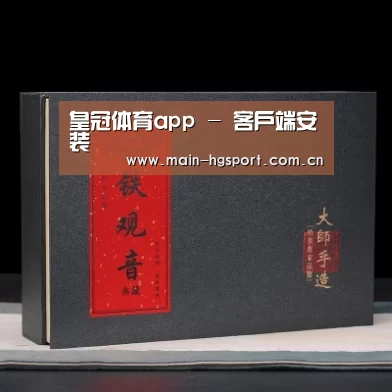 清香铁观音_02(图1)