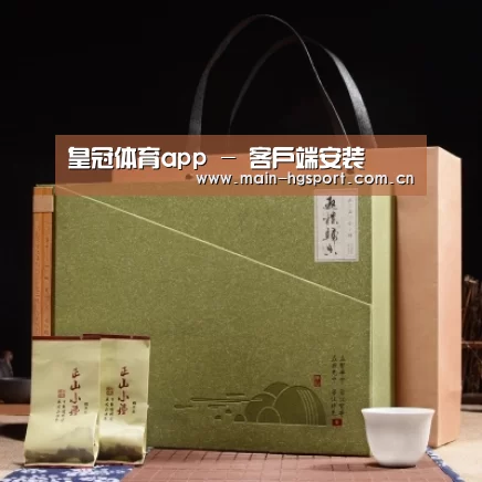 浓香铁观音_06(图1)