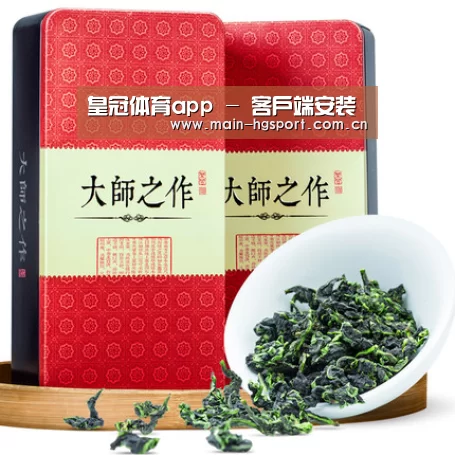 清香铁观音_08(图1)