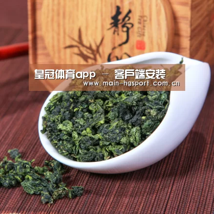 清香铁观音(图1)