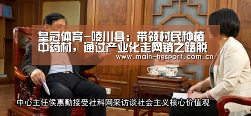 皇冠体育app