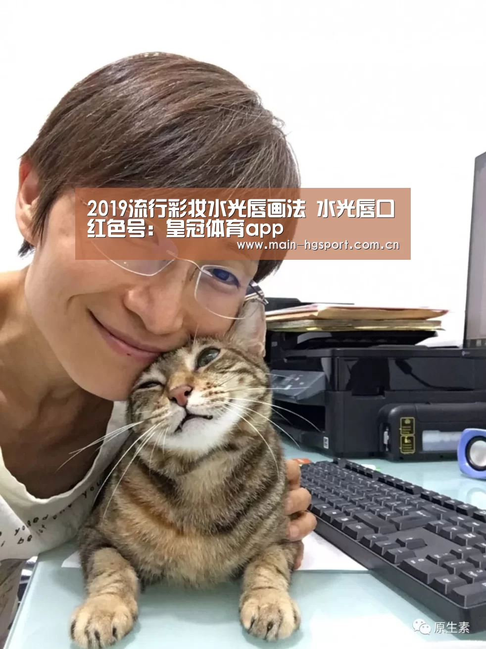 皇冠体育官网