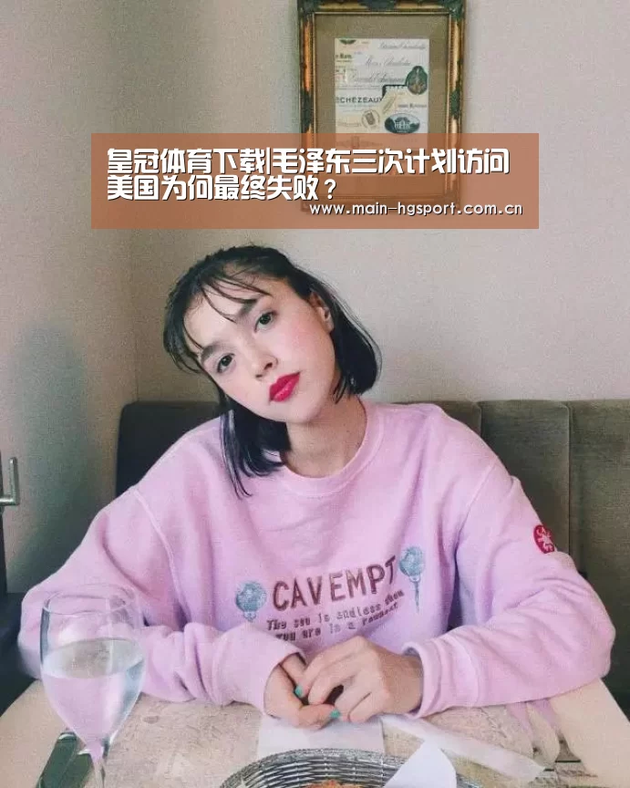 皇冠体育