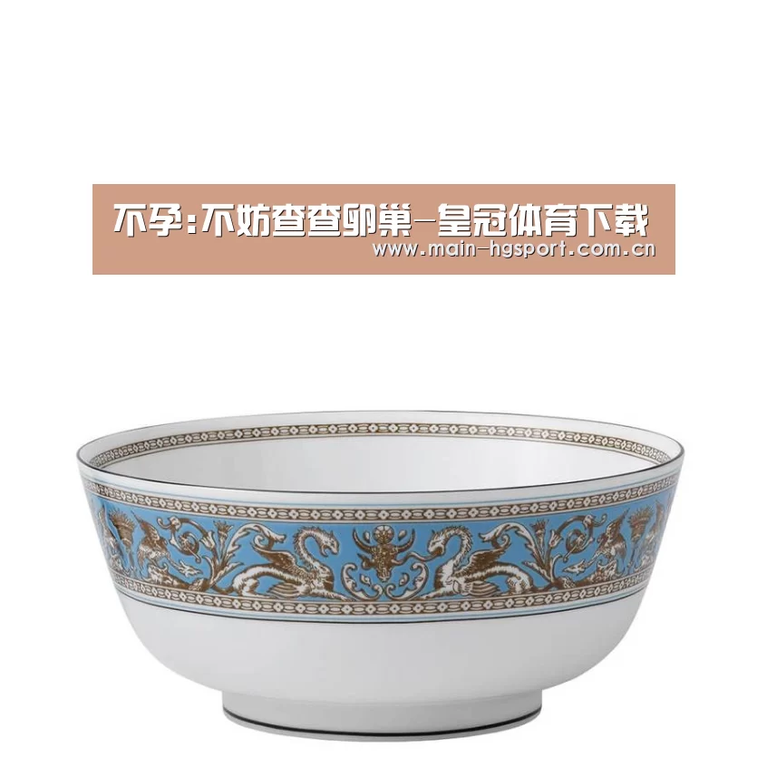 不孕:不妨查查卵巢-皇冠体育下载(图1) 皇冠体育下载