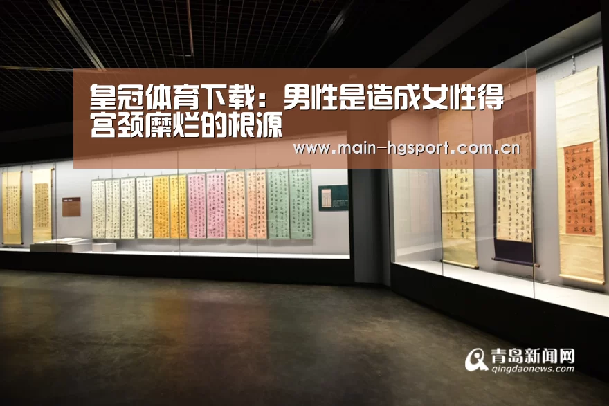 皇冠体育