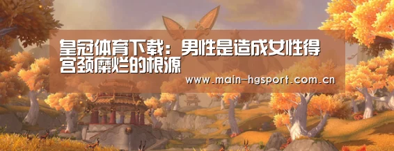 皇冠体育官网